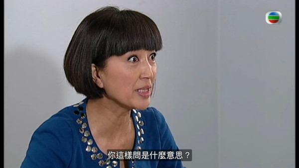 真相重播劇情線上看｜1-25集大結局TVB全劇透！楊怡楊茜堯黃浩然陳展鵬