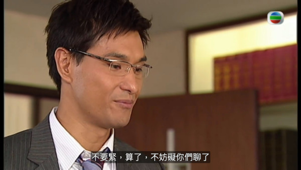 真相重播劇情線上看｜1-25集大結局TVB全劇透！楊怡楊茜堯黃浩然陳展鵬