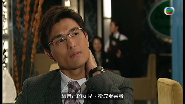 真相重播劇情線上看｜1-25集大結局TVB全劇透！楊怡楊茜堯黃浩然陳展鵬