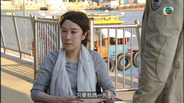 真相重播劇情線上看｜1-25集大結局TVB全劇透！楊怡楊茜堯黃浩然陳展鵬