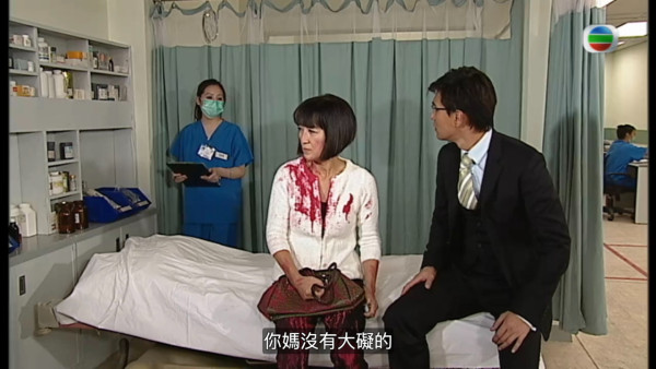 真相重播劇情線上看｜1-25集大結局TVB全劇透！楊怡楊茜堯黃浩然陳展鵬