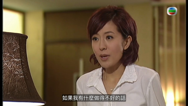 真相重播劇情線上看｜1-25集大結局TVB全劇透！楊怡楊茜堯黃浩然陳展鵬