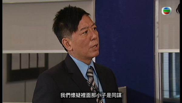真相重播劇情線上看｜1-25集大結局TVB全劇透！楊怡楊茜堯黃浩然陳展鵬