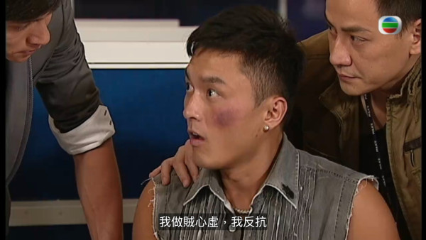 真相重播劇情線上看｜1-25集大結局TVB全劇透！楊怡楊茜堯黃浩然陳展鵬