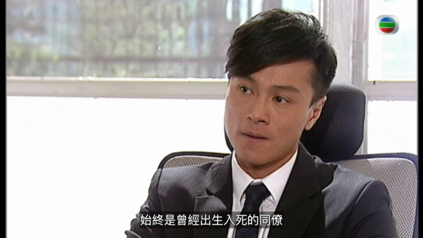 真相重播劇情線上看｜1-25集大結局TVB全劇透！楊怡楊茜堯黃浩然陳展鵬
