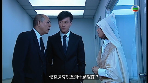 真相重播劇情線上看｜1-25集大結局TVB全劇透！楊怡楊茜堯黃浩然陳展鵬