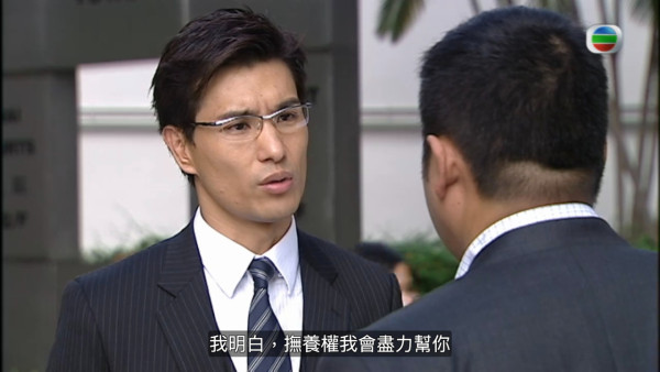真相重播劇情線上看｜1-25集大結局TVB全劇透！楊怡楊茜堯黃浩然陳展鵬