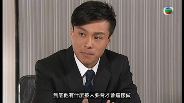 真相重播劇情線上看｜1-25集大結局TVB全劇透！楊怡楊茜堯黃浩然陳展鵬