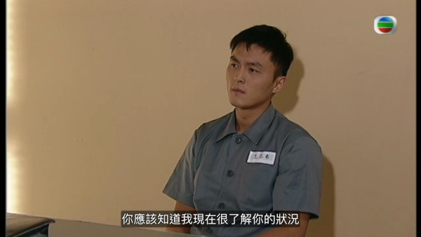 真相重播劇情線上看｜1-25集大結局TVB全劇透！楊怡楊茜堯黃浩然陳展鵬