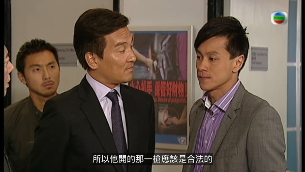 真相重播劇情線上看｜1-25集大結局TVB全劇透！楊怡楊茜堯黃浩然陳展鵬