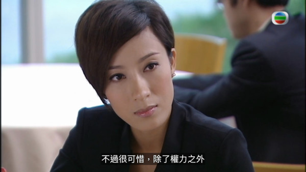 真相重播劇情線上看｜1-25集大結局TVB全劇透！楊怡楊茜堯黃浩然陳展鵬