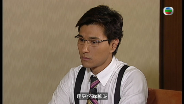 真相重播劇情線上看｜1-25集大結局TVB全劇透！楊怡楊茜堯黃浩然陳展鵬