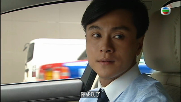 真相重播劇情線上看｜1-25集大結局TVB全劇透！楊怡楊茜堯黃浩然陳展鵬