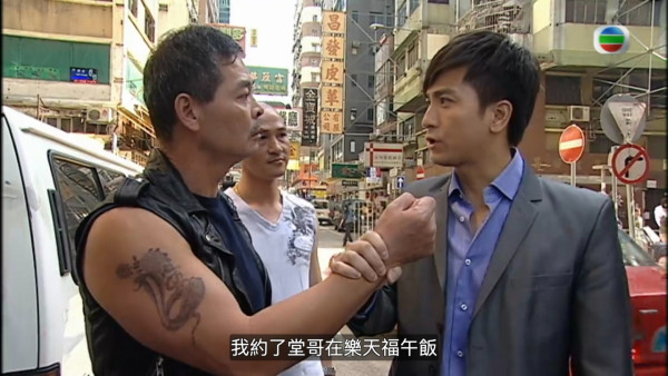 真相重播劇情線上看｜1-25集大結局TVB全劇透！楊怡楊茜堯黃浩然陳展鵬