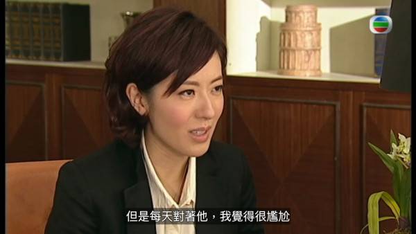 真相重播劇情線上看｜1-25集大結局TVB全劇透！楊怡楊茜堯黃浩然陳展鵬