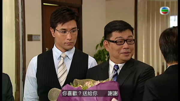 真相重播劇情線上看｜1-25集大結局TVB全劇透！楊怡楊茜堯黃浩然陳展鵬