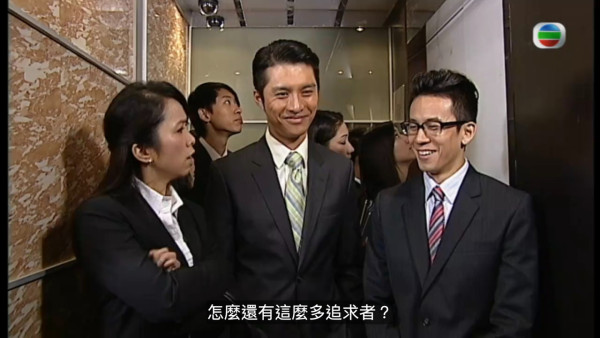 真相重播劇情線上看｜1-25集大結局TVB全劇透！楊怡楊茜堯黃浩然陳展鵬