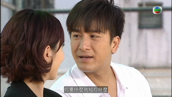 真相重播劇情線上看｜1-25集大結局TVB全劇透！楊怡楊茜堯黃浩然陳展鵬