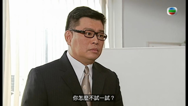 真相重播劇情線上看｜1-25集大結局TVB全劇透！楊怡楊茜堯黃浩然陳展鵬