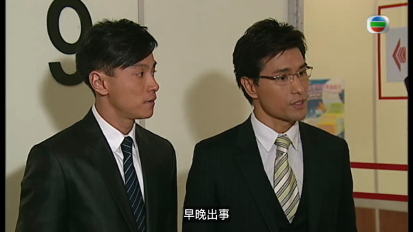 真相重播劇情線上看｜1-25集大結局TVB全劇透！楊怡楊茜堯黃浩然陳展鵬