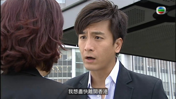 真相重播劇情線上看｜1-25集大結局TVB全劇透！楊怡楊茜堯黃浩然陳展鵬