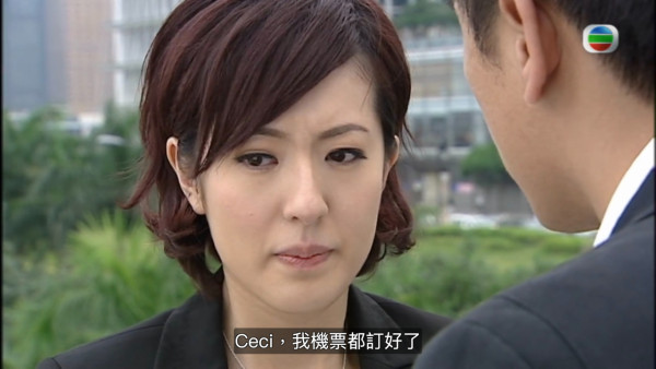 真相重播劇情線上看｜1-25集大結局TVB全劇透！楊怡楊茜堯黃浩然陳展鵬
