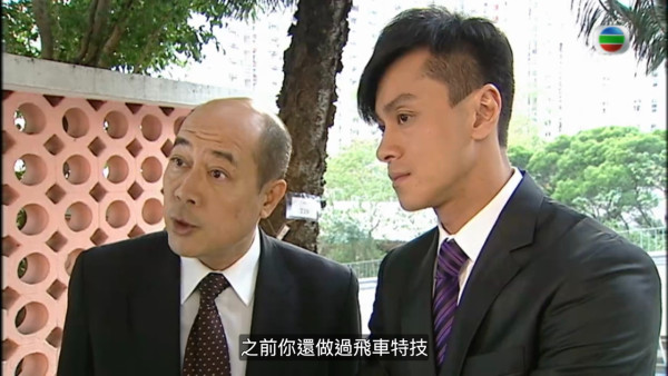 真相重播劇情線上看｜1-25集大結局TVB全劇透！楊怡楊茜堯黃浩然陳展鵬