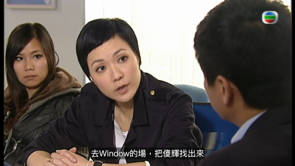 真相重播劇情線上看｜1-25集大結局TVB全劇透！楊怡楊茜堯黃浩然陳展鵬