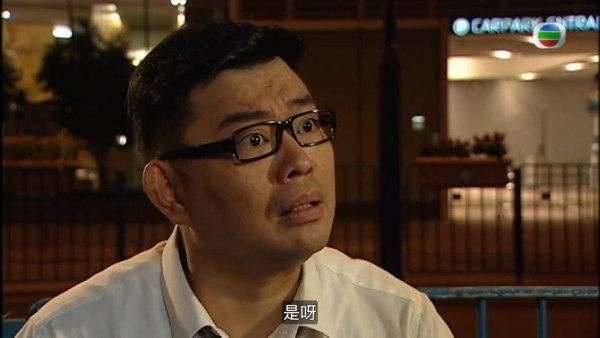 真相重播劇情線上看｜1-25集大結局TVB全劇透！楊怡楊茜堯黃浩然陳展鵬