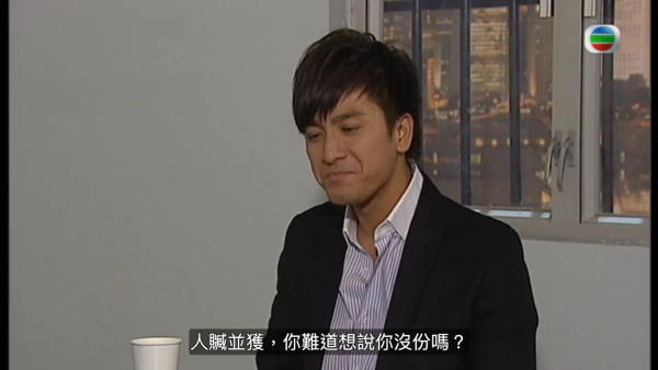真相重播劇情線上看｜1-25集大結局TVB全劇透！楊怡楊茜堯黃浩然陳展鵬