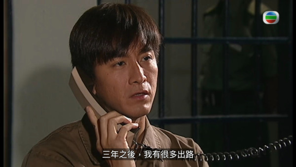 真相重播劇情線上看｜1-25集大結局TVB全劇透！楊怡楊茜堯黃浩然陳展鵬