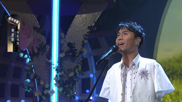 中年好聲音3｜總決賽7強名單正式誕生！趙浚承逆轉勝勇奪回合冠軍+MVP