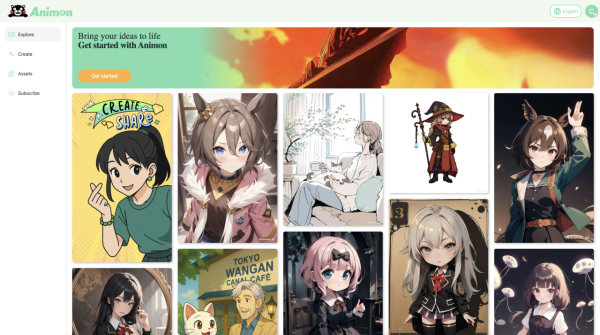 免費無限暢玩！Animon.ai 動漫AI影片生成【實測教學】