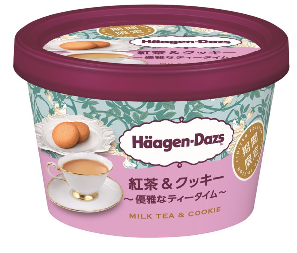 便利店推出Häagen-Dazs新品 日版奶茶曲奇味迷你杯／法式風味雪糕