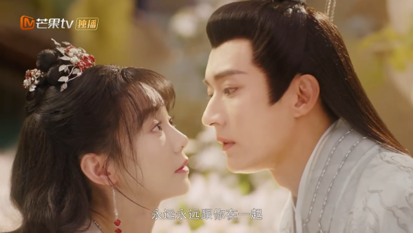 落花時節又逢君劇情（圖片來源：YouTube@MangoTVDrama）