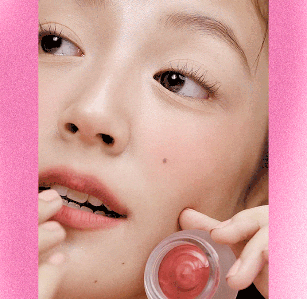 fwee Lip and Chic Blurry Pudding Pot布丁唇泥