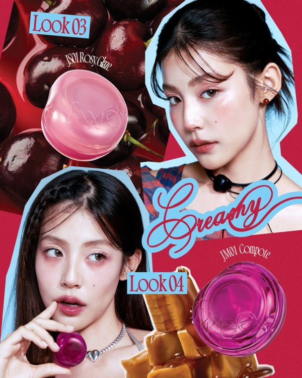 fwee Lip and Chic Glow Jelly Pot 果凍唇頰兩用霜