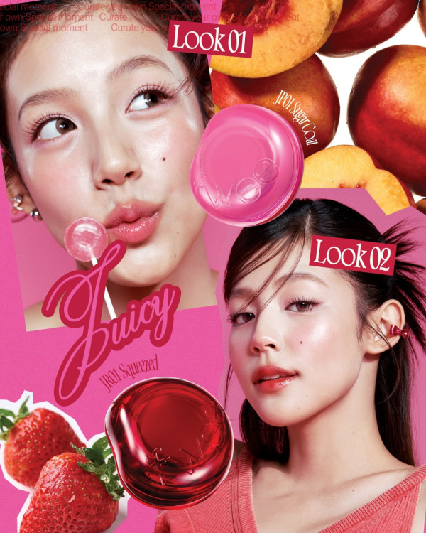 fwee Lip and Chic Glow Jelly Pot 果凍唇頰兩用霜