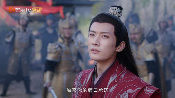落花時節又逢君劇情（圖片來源：YouTube@MangoTVDrama）
