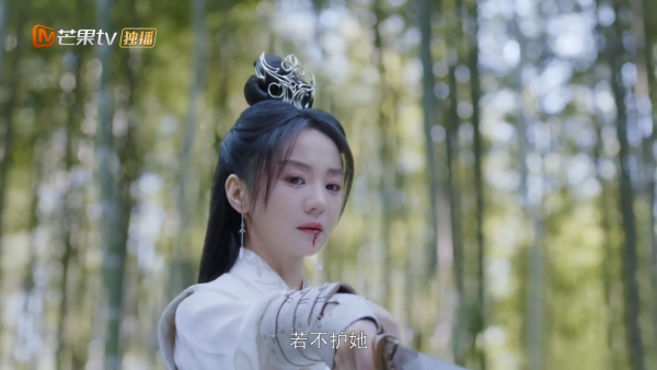 落花時節又逢君劇情（圖片來源：YouTube@MangoTVDrama）