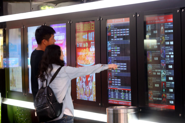 全港戲院日 戲院網站萬人輪候 等足4個鐘買$30飛