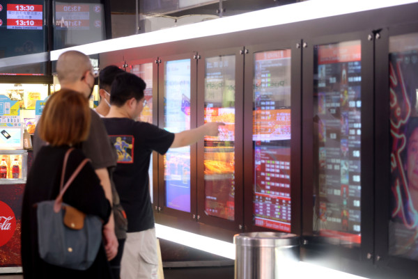 全港戲院日 戲院網站萬人輪候 等足4個鐘買$30飛