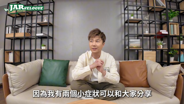 41歲周奕瑋自爆患重度脂肪肝數值超標 專業醫生指兩大常見症狀要小心