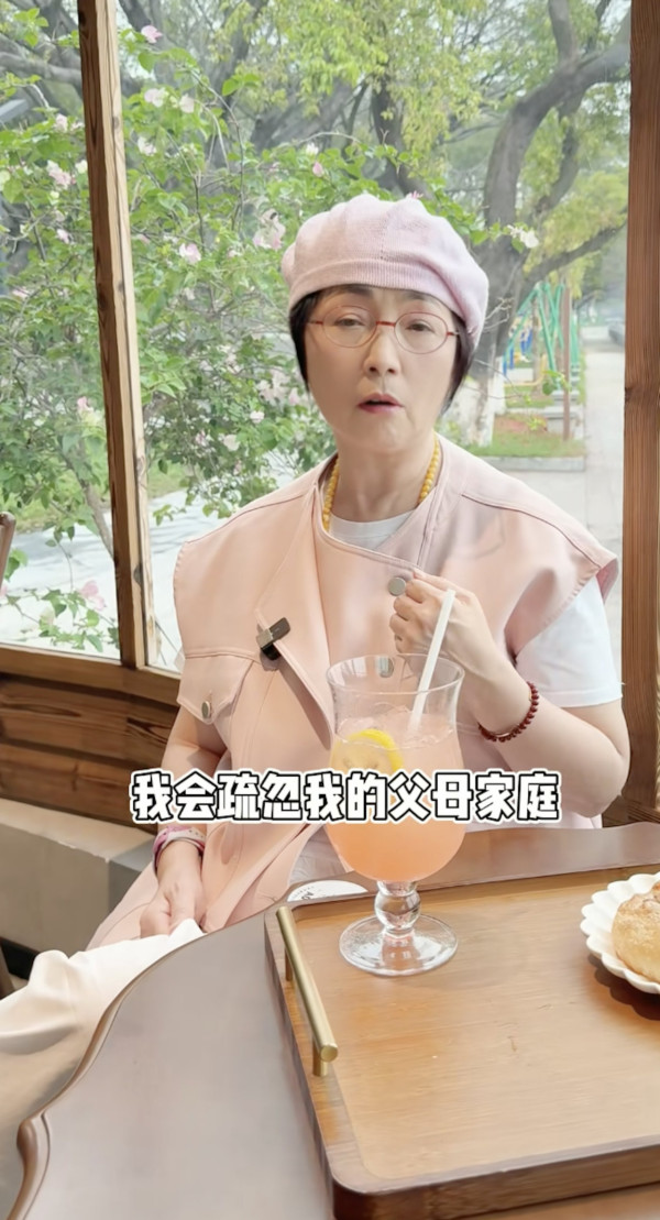 前TVB女星秘嫁富豪20年首揭不育真相 親認曾冇安全感幾乎簽字離婚