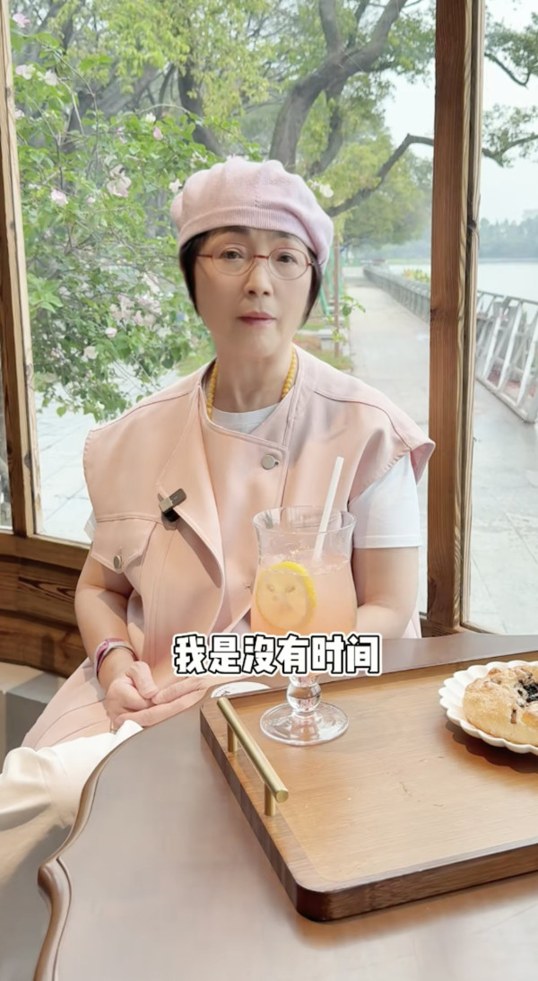 前TVB女星秘嫁富豪20年首揭不育真相 親認曾冇安全感幾乎簽字離婚