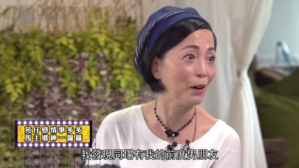 前TVB女星秘嫁富豪20年首揭不育真相 親認曾冇安全感幾乎簽字離婚