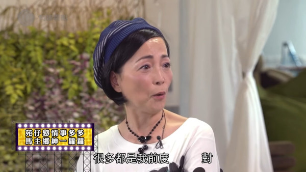 前TVB女星秘嫁富豪20年首揭不育真相 親認曾冇安全感幾乎簽字離婚