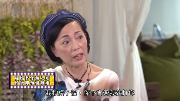 前TVB女星秘嫁富豪20年首揭不育真相 親認曾冇安全感幾乎簽字離婚