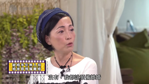 前TVB女星秘嫁富豪20年首揭不育真相 親認曾冇安全感幾乎簽字離婚
