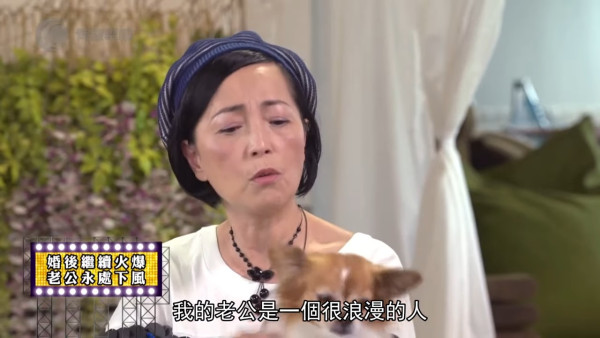 前TVB女星秘嫁富豪20年首揭不育真相 親認曾冇安全感幾乎簽字離婚
